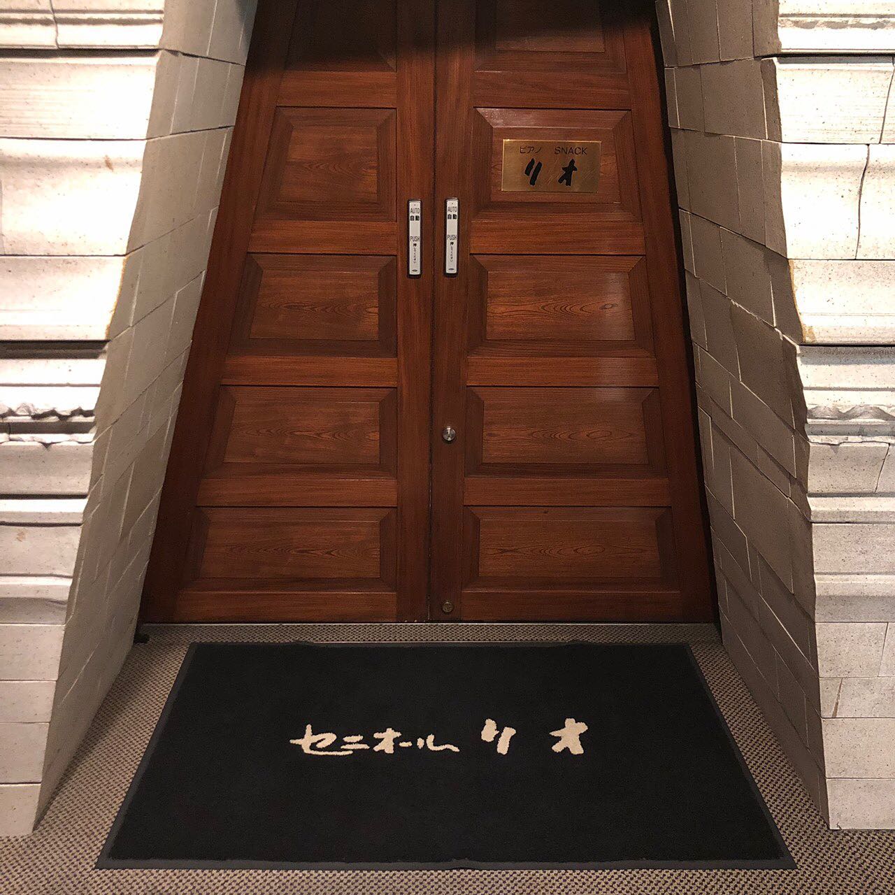 カウンターの画像